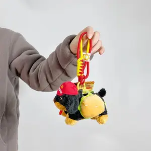 Plush Keychains, Dog Shaped Key Ring Charm, Cute Stuffed Animal Ornament, Soft Plush Keyring for Backpack, School,Purse,Car Keychain