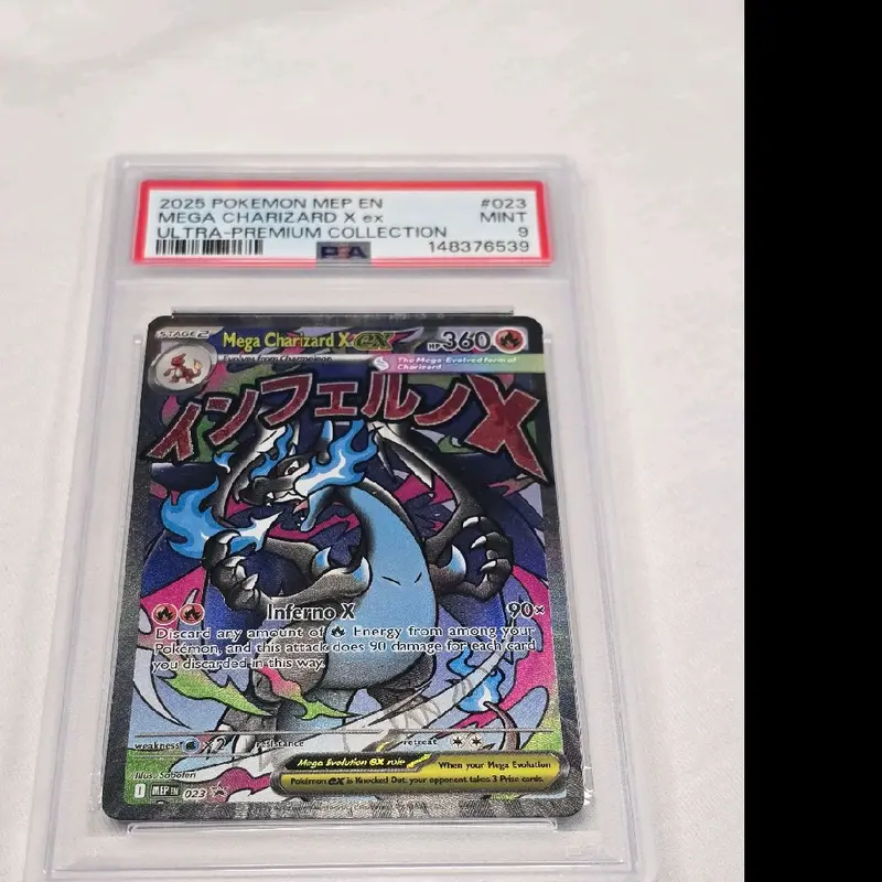 cards graded near me GradedGuard Gift Card