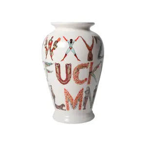Supreme Alphabet Vase White by StockX