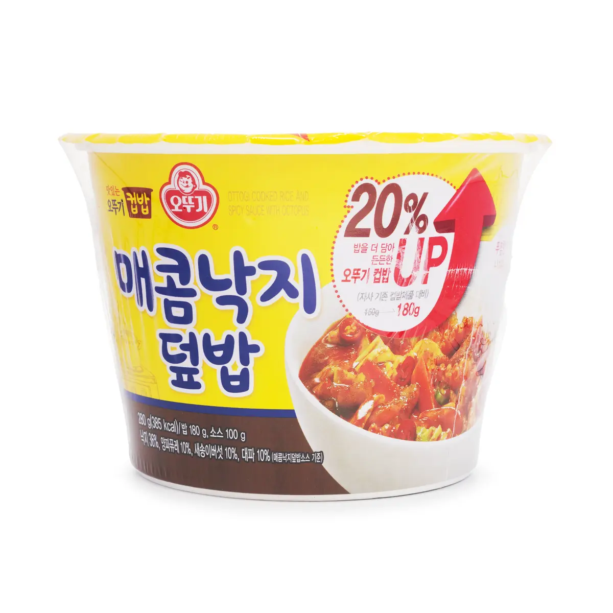 Ottogi 3-Minute Spicy Sauce with Octopus 280 g