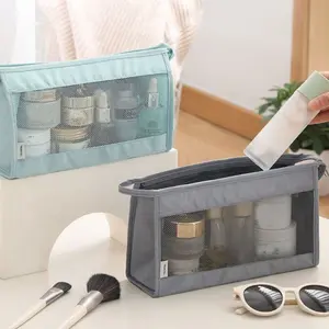 Makeup Bag, Portable Travel Makeup Bag Organizer, Transparent Large-capacity Makeup Box, Waterproof Toiletry Bag, Easter Birthday Gift. Durable Compact