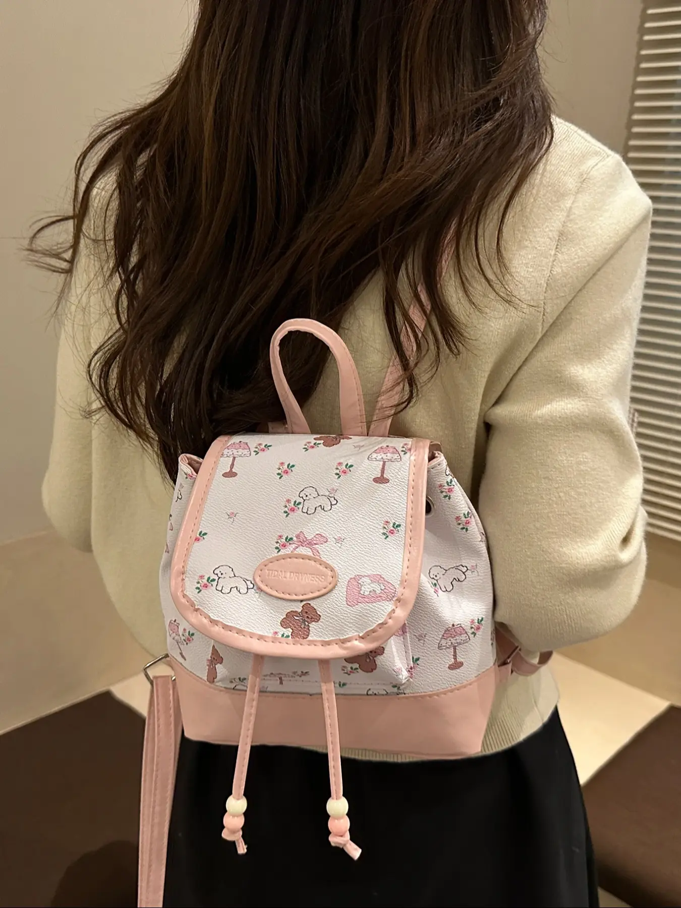 Cute Rabbit Print Backpack for Women, Kawaii Backpack, New Fashion Simple Mini Book Bag, Autumn Winter Sweet Girl Shoulder Bag, Casual Style, Bunny Backpack, Casual Printed Backpack