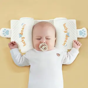 Baby Cartoon Pillow, Rice Grain Pillow, 0-1 Year Newborn Anti-Fall Pillow, Cute Baby Pillow, Cute Appearance, Filled with Embroidered Rice Grains
