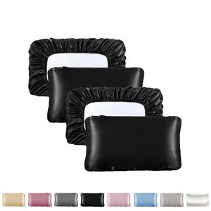 Solid Color Satin Pillowcase, Soft Pillow Cover, Pillow Protector for Home Bedroom & Travel, Bedding Supplies