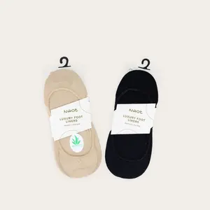 Women's Luxury Liners