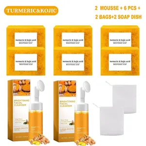 Turmeric Wash and Care PieceSetTurmericCleansing Mousse, Turmeric SoapFacialCleansing Skincare FacialCleansing CleanserFacial Wash Comfort Deep Pore Cleaning summervibes