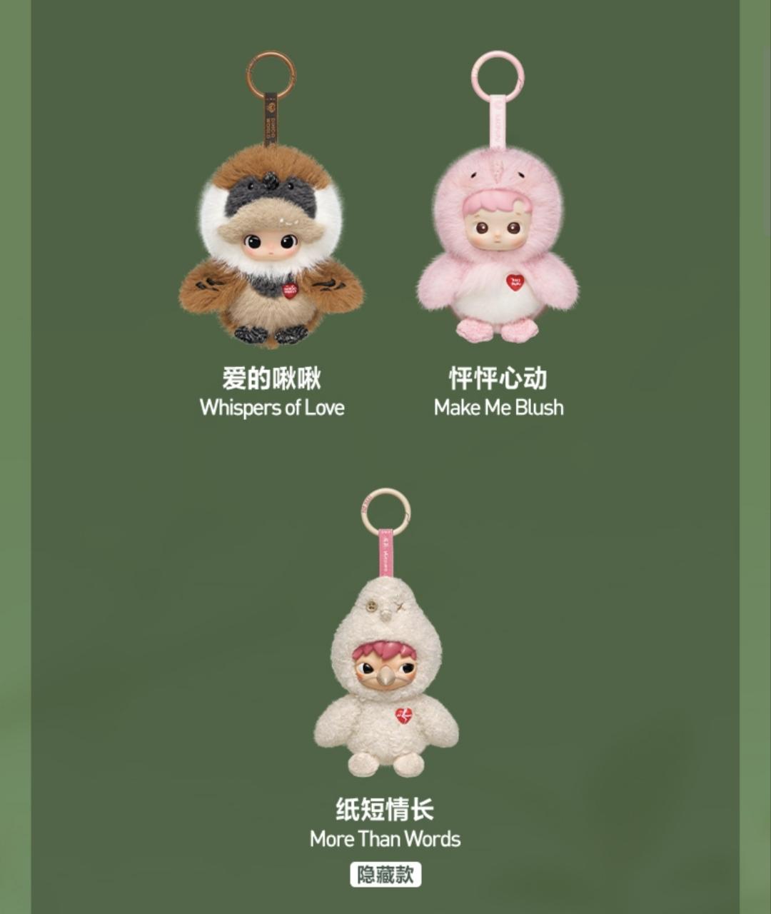 (Cat112) POP MART Dear Birds Series - Plush Pendant Blind Box