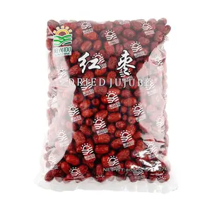 SUNSHINE Dried Red Dates 2.27oz - Premium Quality Jujube for Health & Wellness