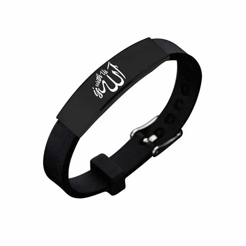 Islamic Bracelet
