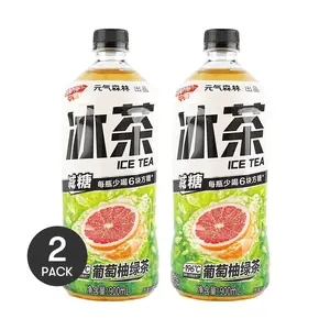 Chi Forest Sugar Reduced Grapefruit Green Tea 900ml  Each Pack of 2