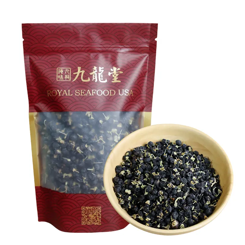 Royal Seafood USA Black Goji Berry, Dried Fruit, Black Wolfberry, Dried Goji Berries, 8oz/225g Pack in USA