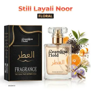 Seamless Hold Still Layali Noor White Floral Tea Perfume for Women Parfum | Fresh Clean Inspired Luxury Scent | Long-Lasting Premium Fragrance