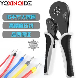 Tube Terminal Wire Crimping Pliers Hsc8 16-6, Quick Line Connector Needle Clamp Tool, Suitable for 0.08-16mm^2 Wires
