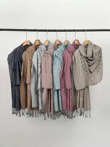 Women's Fashion Autumn Ethnic Style Casual Soft Scarf, Warm Windproof Jacquard Knit Shawl, Ladies Outdoor Wear, Stylish and Cozy Accessory