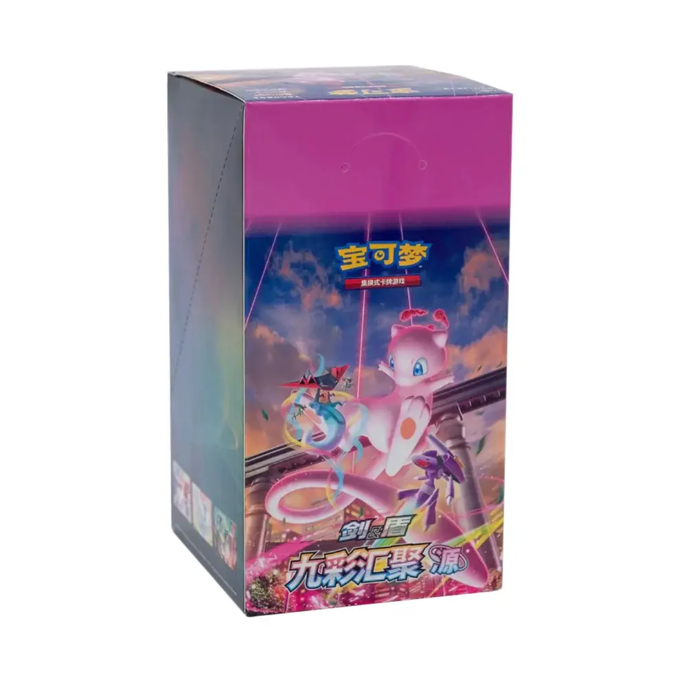 Pokemon Chinese Mew Nine ColorsGathering "Yuan" Sealed with CS4bC Slim Box & Loose Packs Break From Sealed Box