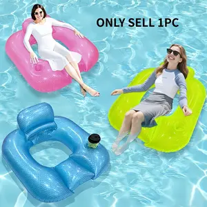 1 pearl-colored square lounger float, summer pool water-floating seat/chair, inflatable float.