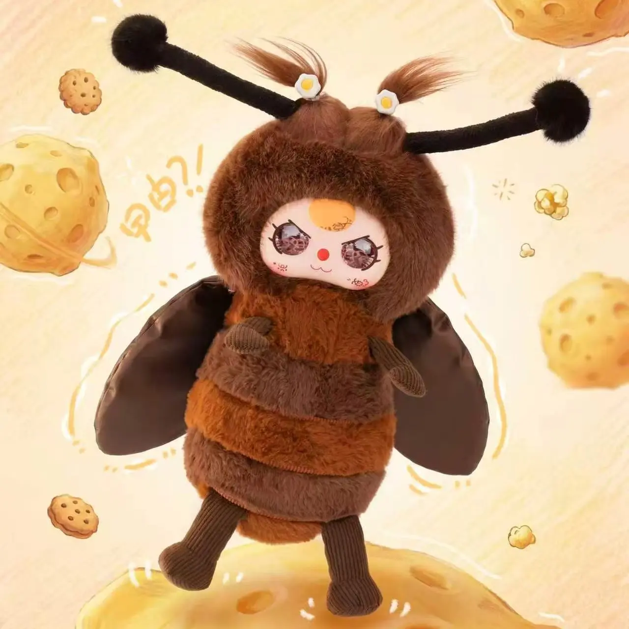 Baby Three - Cockroach 400% Limited Collection Baby Three - Cockroach 400% Limited Collection
