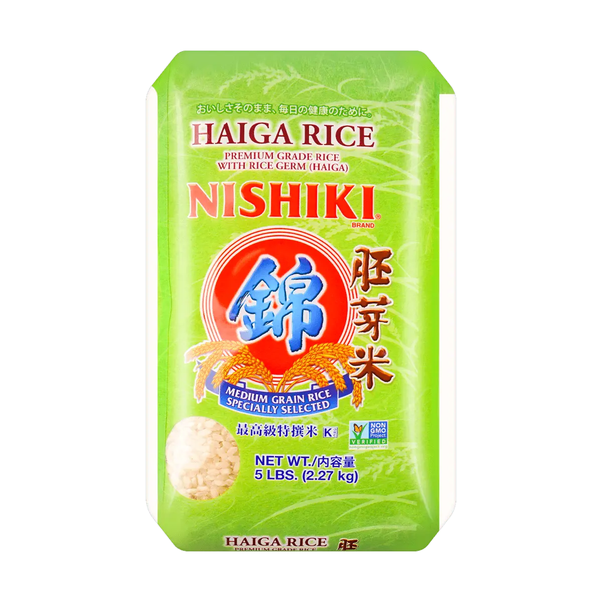 NISHIKI Premium Sushi Rice - 2.27kg (5lb) Short Grain Japonica Rice, New Crop Harvest, Ideal for Sushi, Onigiri & Japanese Cuisine