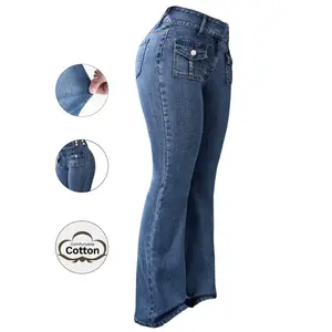 Women’s elastic-waist flared jeans with pockets—high-waisted, casual and comfortable flared pants suitable for everyday wear; women’s underwear suitable for all seasons. GARMENTARY