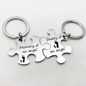Child Memorial/Remembrance Stainless Steel Puzzle Keychain Set for Parents