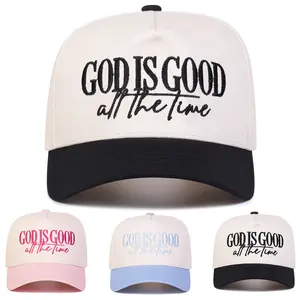 Unisex GOD IS GOOD ALL THE TIME Letter Embroidered Patchwork Five-sided Baseball Cap Outdoor Adjustable Sunscreen Leisure Hat Spring Autumn Travel Tourism Beach Vacation