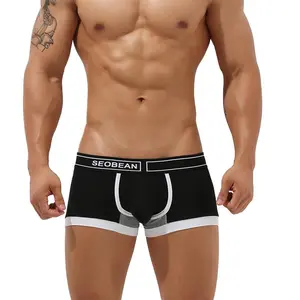 SEOBAN Men's Low-Waist Flat-Cornered Compression Shorts, Abdominal Support, Soft Breathable Fabric, Comfortable Fit Standard Sizes for Everyday Wear