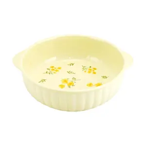 Golden Lion Japanese Style Ceramic Bowl - Rustic Yellow Spring Design, 7.5" Striped Double Ear Serving Dish