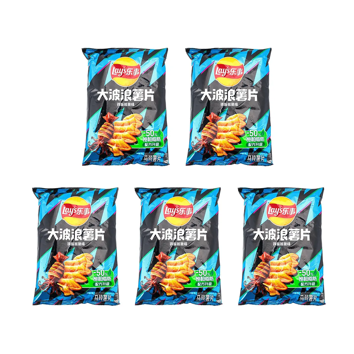 Lay's Grilled Squid Potato Chips, 2.46oz*5【Value Pack】