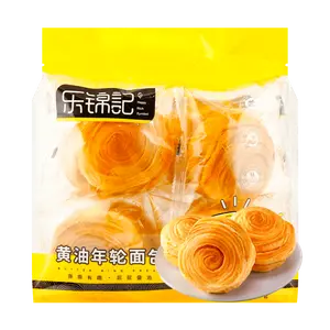 LEJINJI Butter Bread – 11.28oz | Soft & Fluffy Sweet Bread, Breakfast Pastry Snack