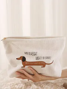 Cute Dog Print Makeup Bag, Lightweight Multi-Function Fashion Cosmetic Pouch, Casual Travel Storage for All Occasions