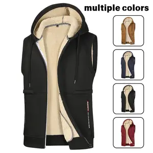 New men's autumn and winter vest jacket, outdoor casual with plush lambskin warm vest, fashionable men's clothing
