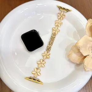 Dopamine Five-Petal Flower Oil-Drop Watch Band for Apple Series, Fits 38-49mm Watches, Stylish Replacement Strap for Daily Wear & Gifts, Smart Watch Accessories