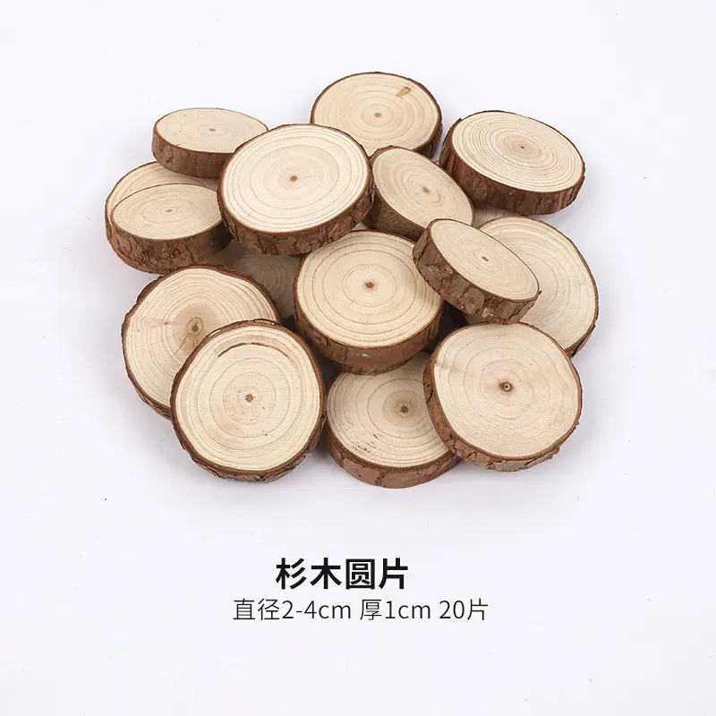 20 pieces of cedar wood discs