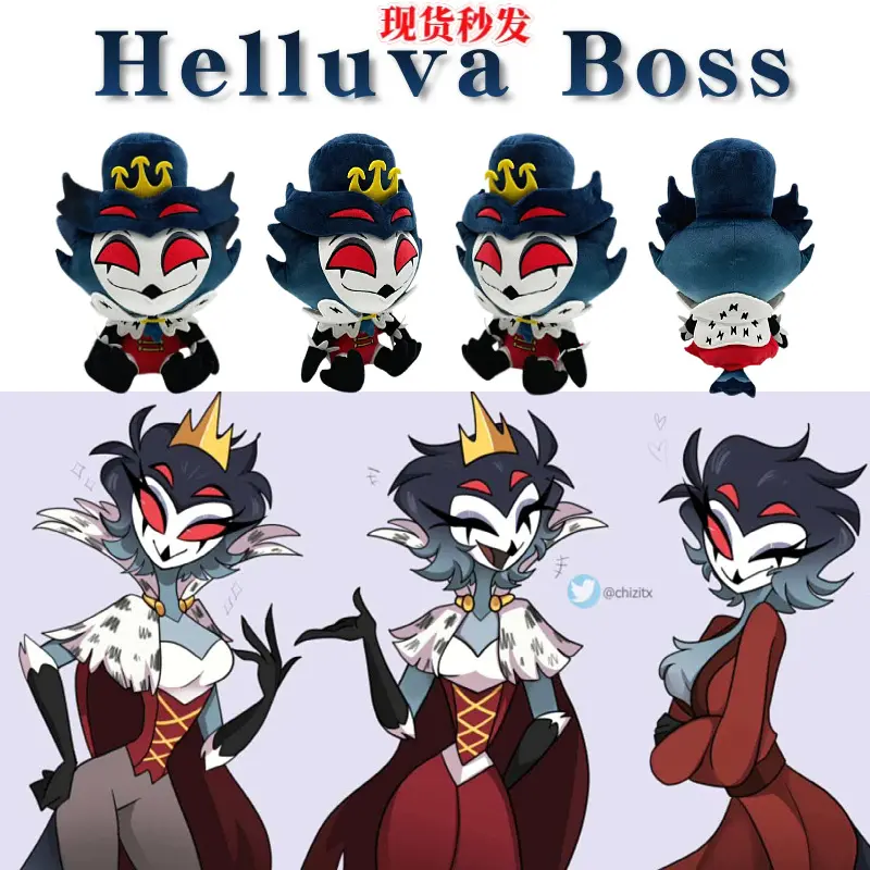 New Helluva Boss Prince Stolas Soft Plush Toy - Unisex Stuffed Doll Anime Cartoon Collectible Toy for Fans, Birthday Gift