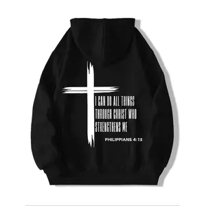 Men's Cross & Letter Print Drop Shoulder Hoodie, Fashion Casual Regular Fit Drawstring Pocket Hooded Sweatshirt for Daily Holiday Outdoor Wear, Men Clothes for Fall & Winter, Hoodie Letter Logo