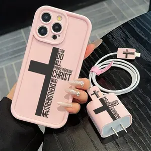 Fashion Cross Pattern Phone Case with Charger Saver & Cable Protector & Storage Rope, Anti-drop Cellphone Protective Case, Total Protective Shockproof Mobile Phone Cover for iPhone, Casing