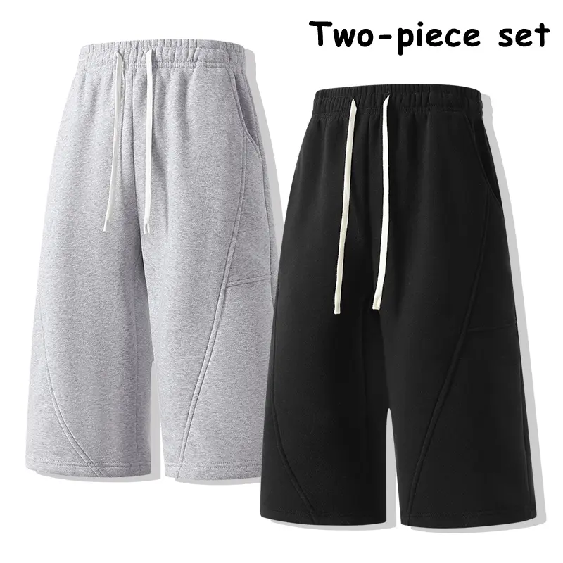 2-Pack Home Lounge Long Sweat Shorts, Soft Fabric, Drawstring Elastic Waist, Comfortable Relaxed Bermuda Shorts