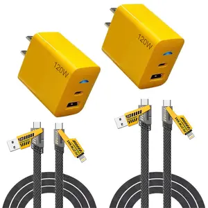 #SummerVibes 2-Pack Multiple Ports USB C/USB A Fast Charger Adapter with 4-in-1 USB C Cable 5FT Fast Charging Cord, Supports Up to 120W, Compatible with iPhone17/16/15/14/13/12/Pro Max iPad Samsung