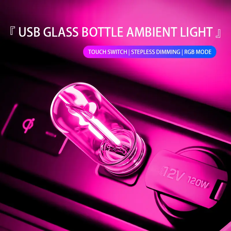 Car Atmosphere Lamp LED Decoration, Vehicle USB Port Night Light, 7-Color Gradual Changing Flashing Bedroom Living Room Night Light Smartphones Red