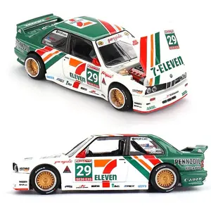 Kaido House BMW E30 x 7Eleven