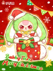 Babytree Christmas Hanging Card Doll Plush Collection Gift Cute