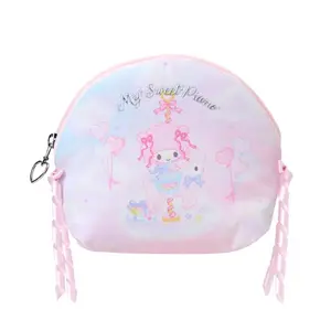 My Sweet Piano Mini Zipper Pouch (Dreamy Carousel Series)
