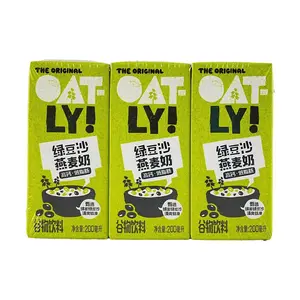 3 Pack OATLY Mung Bean Oat Milk 6.76 fl oz Each - Plant Based Drink, Refreshing, Chinese Trending
