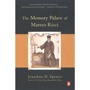 USED-The Memory Palace of Matteo Ricci by Spence, Jonathan D. (Paperback)