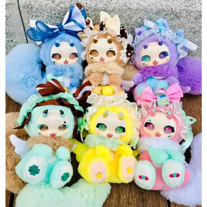 391. Boboco's Sweet Heart Party Plush Toy Doll Blind Box