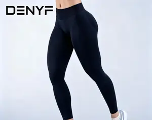 Women's Seamless Butt Lifting Yoga Leggings, High Waist Tummy Control Workout Pants