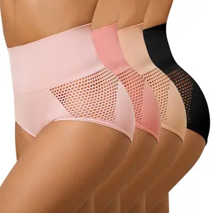4Pack Seamless Women's Shapewear Underwear, High-Waisted Shapewear Panties, Shapewear Tummy Control Shaping Brief Womenswear Comfort