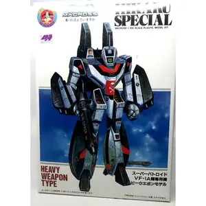 Arii 1/100 Super Battroid VF-1A Hikaru Special Heavy Weapon Type Model Kit (F4)
