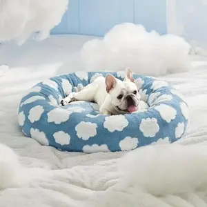 Donut Dog Bed Medium Size Dog - Round Cat Beds Indoor as Bed Gift for Calming, Cute Home Decor Bed with Jacquard Shaggy Plush & Anti Slip Bottom
