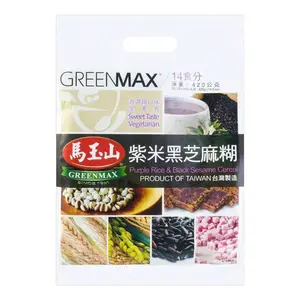GreenMax Purple Rice and Black Sesame Flavor Breakfast Cereal, 30g x 14 Pack, Pantry Food Item